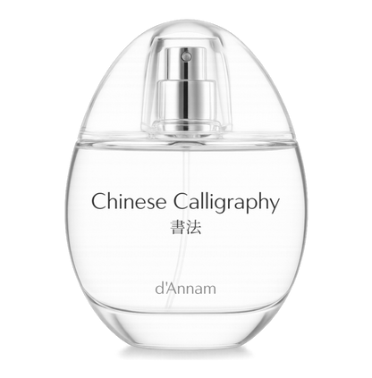 D'Annam Chinese Calligraphy