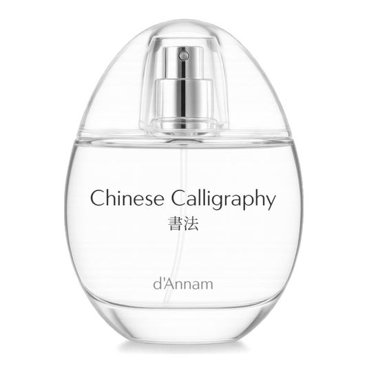 D'Annam Chinese Calligraphy